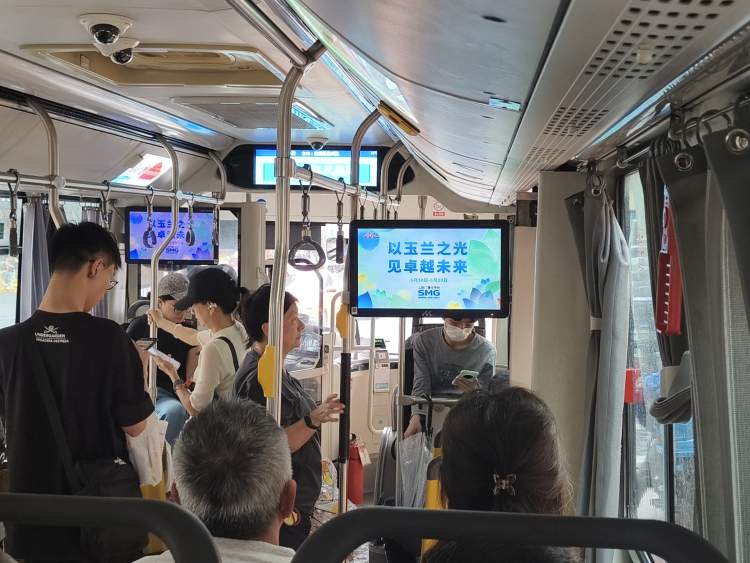 第31届上海电视节白玉兰奖将揭晓，市民通勤路上可即时见证“白玉兰绽放”_https://www.izongheng.net_江浙沪_第6张