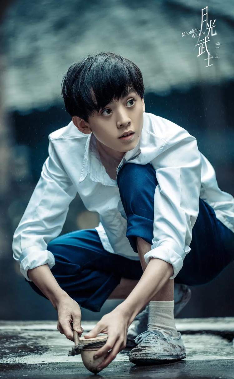 重庆”，那双美少年的眼睛| 评电影《月光武士》