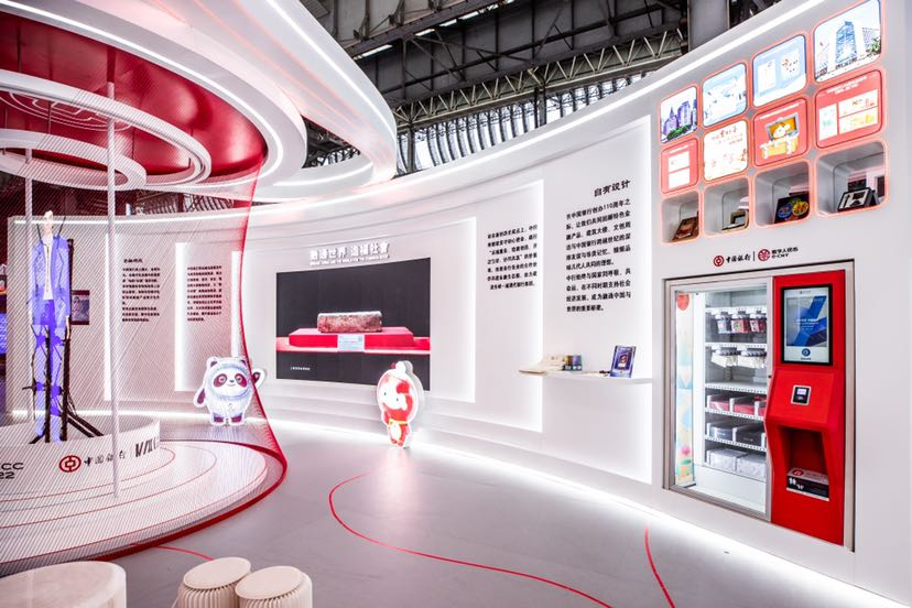 金融赋能设计产业发展,中国银行助力“2022世界设计之都大会”成功举办 - 周到