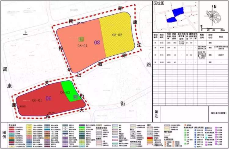 周浦镇丨周浦万达以东的商业地块,拟将改建为学校!公示详情请看这里