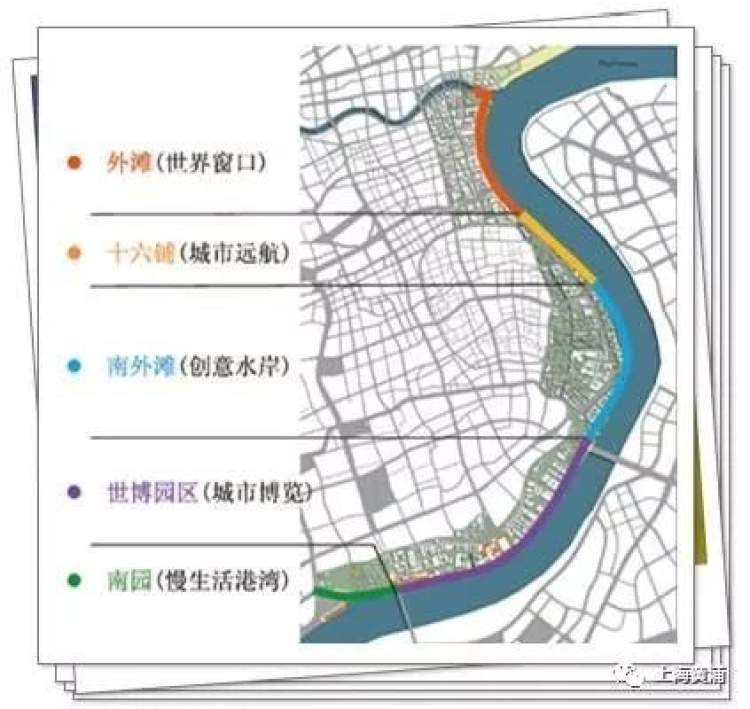 黄浦滨江又有了新景观!江鸥唱响"时光回响"带你穿越上海滩!