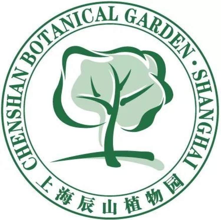 这类票年底要作废手里攒着辰山植物园门票的亲们看过来