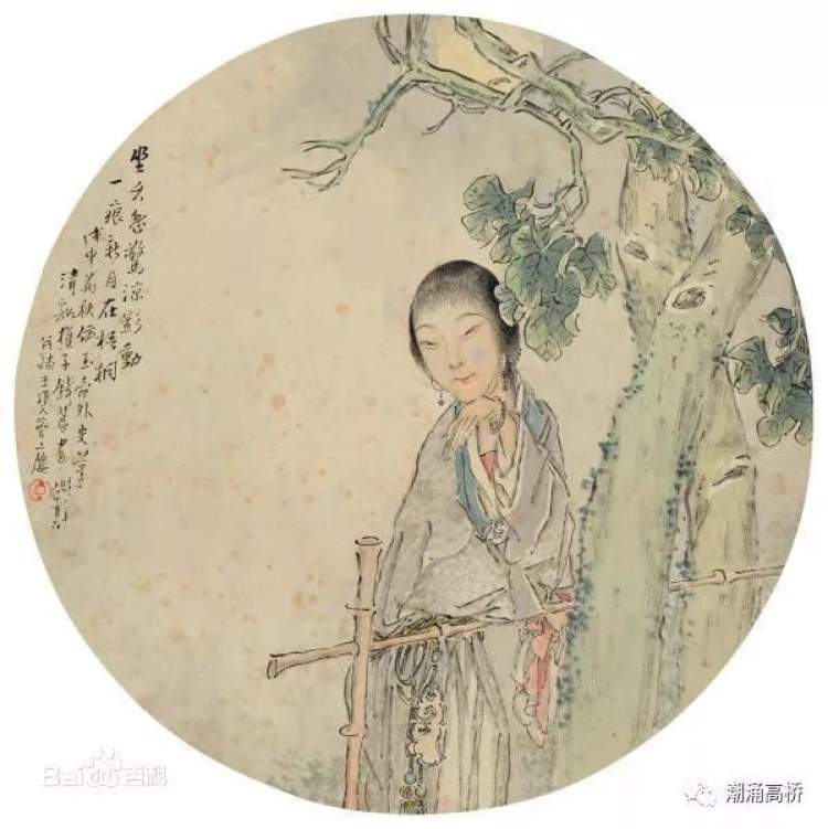 高桥镇丨沪上画坛隐翘楚,清溪故里驻画魂 ——纪念钱慧安诞辰185周年