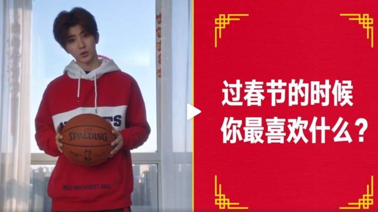 都在怼蔡徐坤做"nba形象大使,可他不是啊!