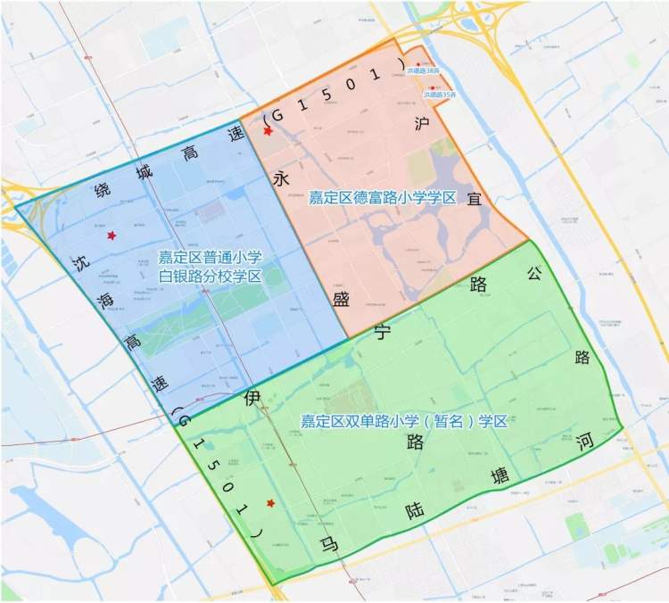 马陆镇丨关于嘉定新城部分学校学区调整方案的公示