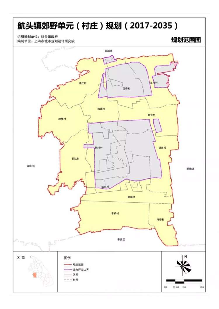 航头镇丨郊野单元(村庄)规划出炉啦,航头乡村的未来发展是这样的