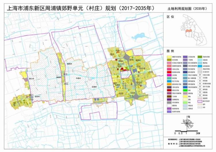周浦镇郊野单元规划草案正在公示