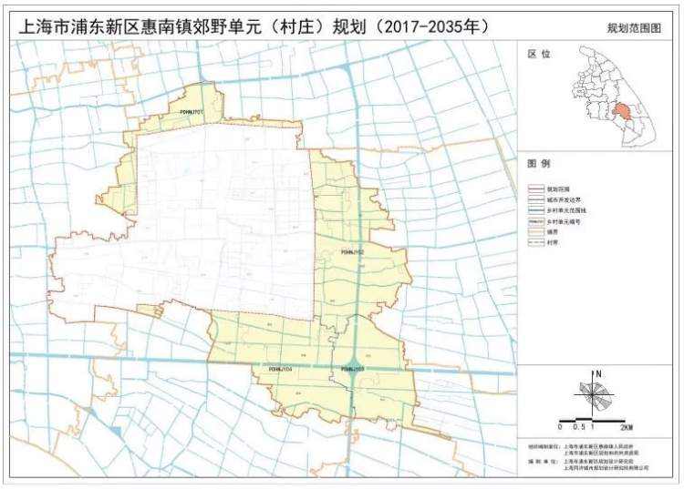 镇丨"一心一环,一轴一廊,四组团",一起来看我们惠南的郊野单元规划