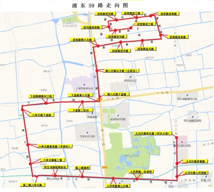 巴斯夫上海班车路线图图片