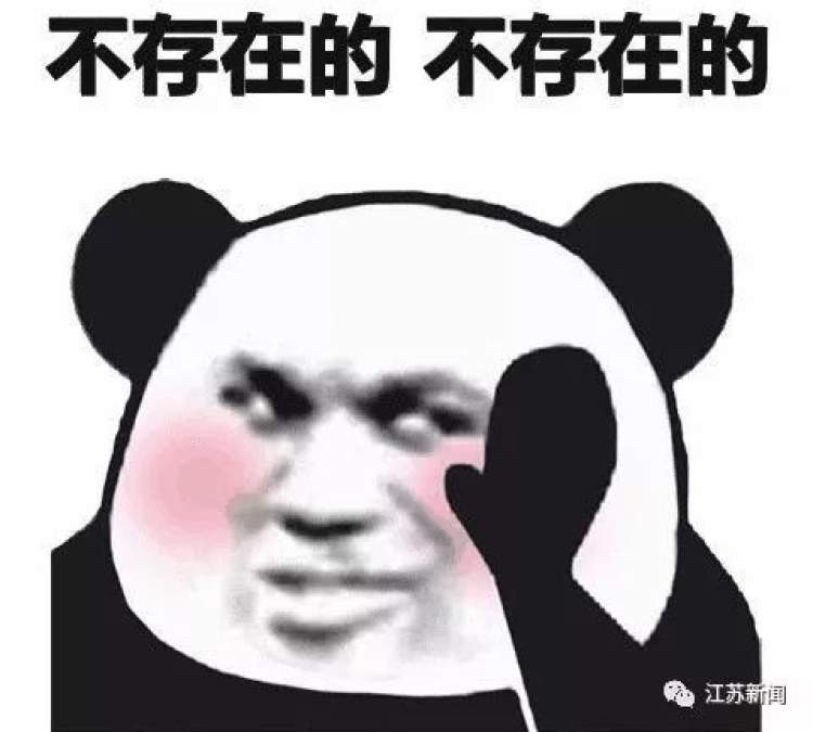 "搞错了,我孩子没丢!"爸妈接连挂断警察电话后,两个走丢的娃娃懵了