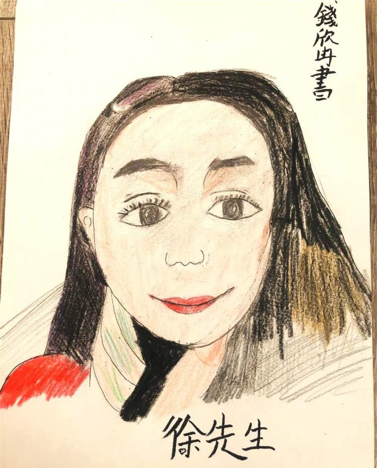 为班主任徐老师创作的自画像