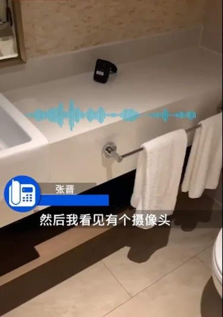 五星级酒店浴室惊现摄像头被拍夫妻得到的解释是