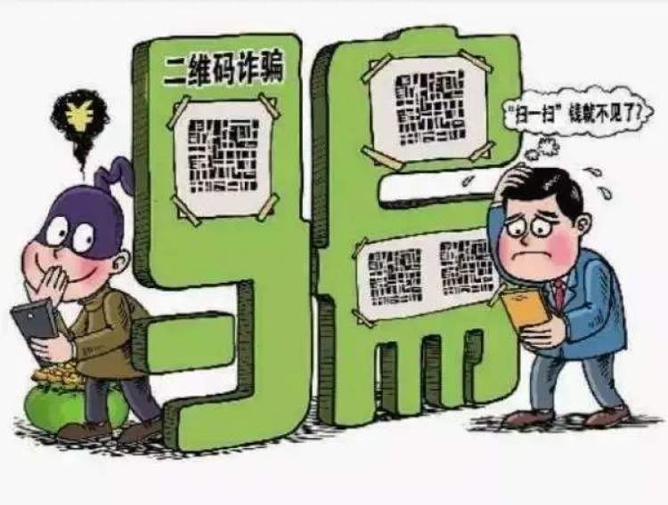 淘宝支付密码锁了怎么办_淘宝支付密码_淘宝使用密码支付