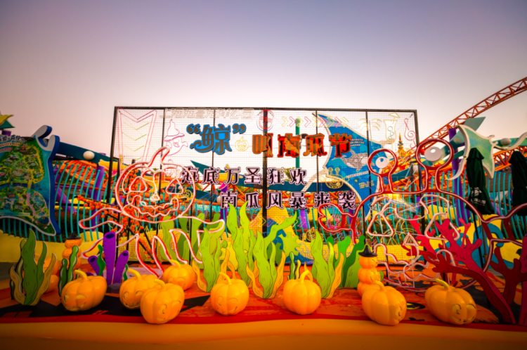 迪士尼万圣节反派巡游你期待吗近期魔都乐园商场派对嗨不停