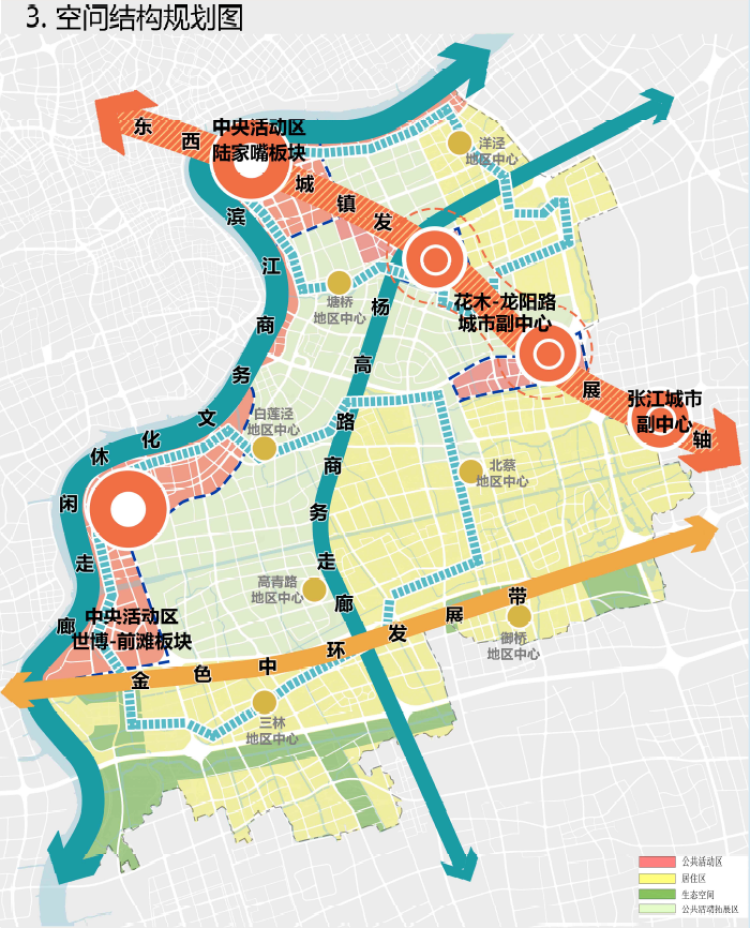 重磅浦东这三个单元规划草案今起公示快来看三地发展目标和规划