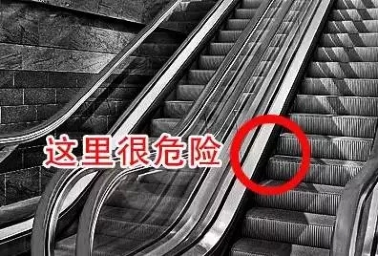 自动扶梯这几个常见危险点,家长们请特别留心!
