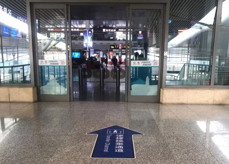 便捷通道已恢复,上海虹桥火车站无需出站即可中转换乘!攻略来了