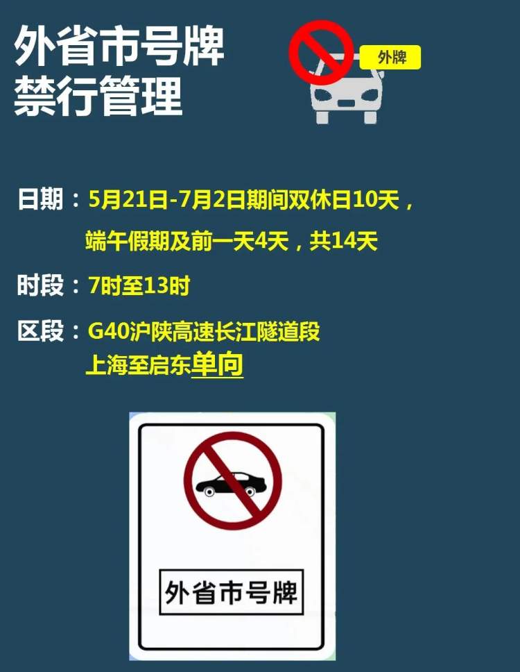 花博会21日开幕 哪里买票 如何预约交通方式 住宿怎么预定 花博会行前攻略在此 花博会21日开幕 哪里买票 如何预约交通方式 住宿怎么预定 花博会行前攻略在此