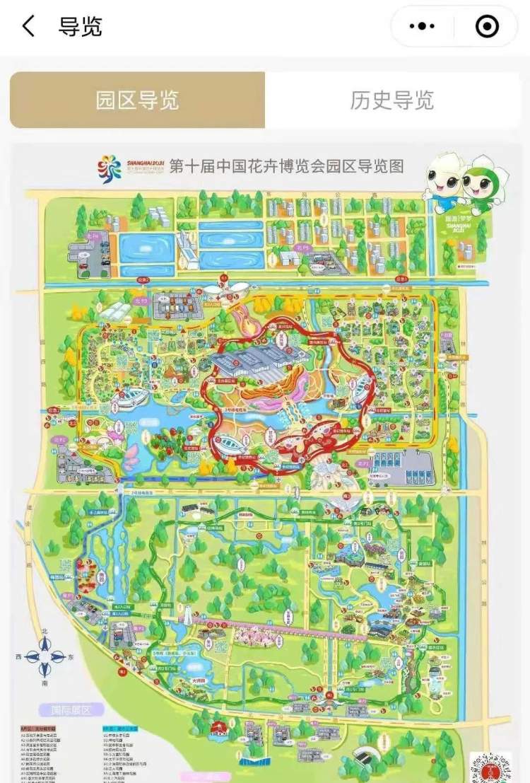 滁州花博园平面图图片