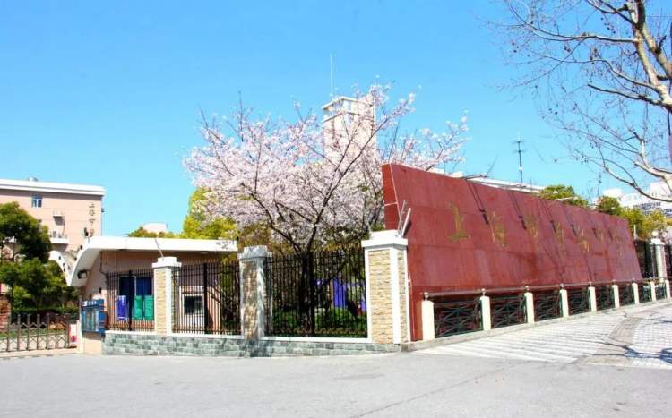 黄浦,长宁,虹口,浦东,杨浦等区的考生看过来!