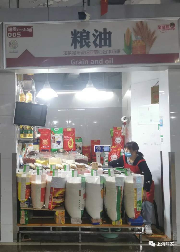 这条历时6个月的稻米生长视频,告诉你静安的新米好吃不止"亿点点"