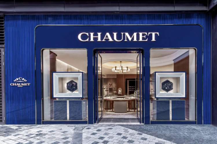 chaumet门店图片