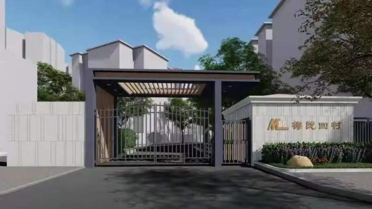 解决成长的烦恼让老小区好看又好住