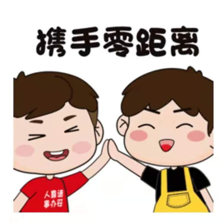 小编手把手教你如何添加"表情包"↓1,单击"表情"选项,进入微信表情