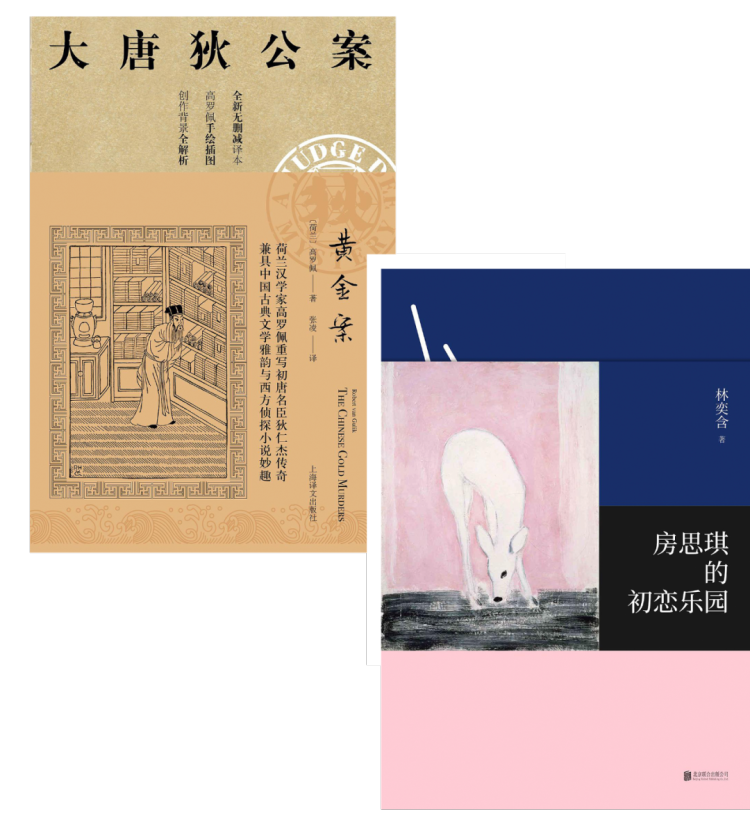 中国語小説 毛姆全集+石黑一雄全集 最低販売価格 4200円引き