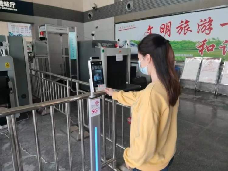 码,亮码的18周岁以下未成年人,60周岁以上老人及其他特殊人群至叶榭站